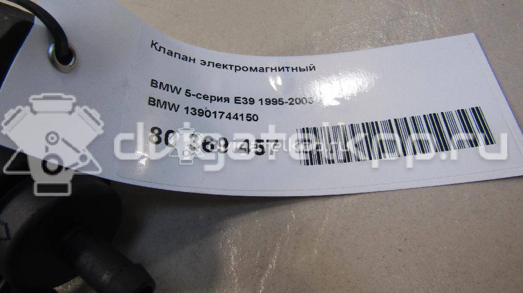 Фото Клапан электромагнитный  13901744150 для Bmw 3 / 5 / 7 / X5 / Z4 {forloop.counter}}