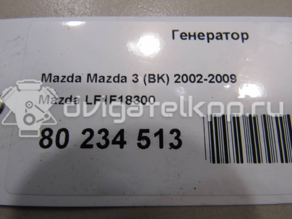 Фото Генератор  LF1F18300 для Mazda 5 / 3 {forloop.counter}}