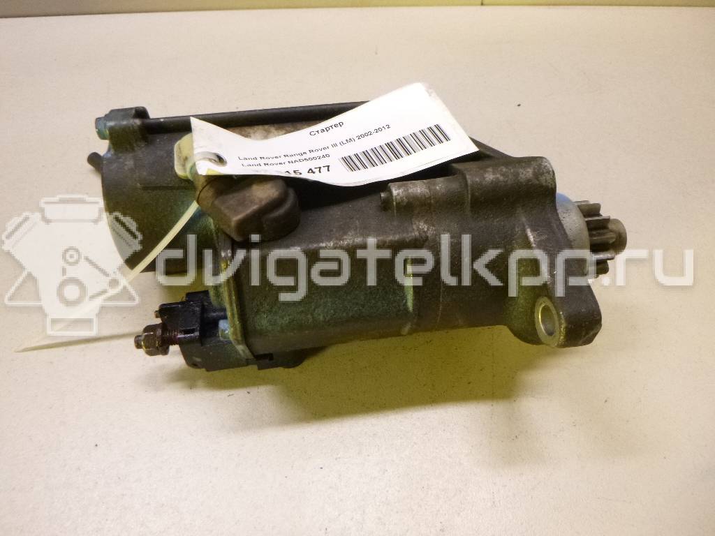 Фото Стартер  NAD500240 для Land Rover Range Rover {forloop.counter}}