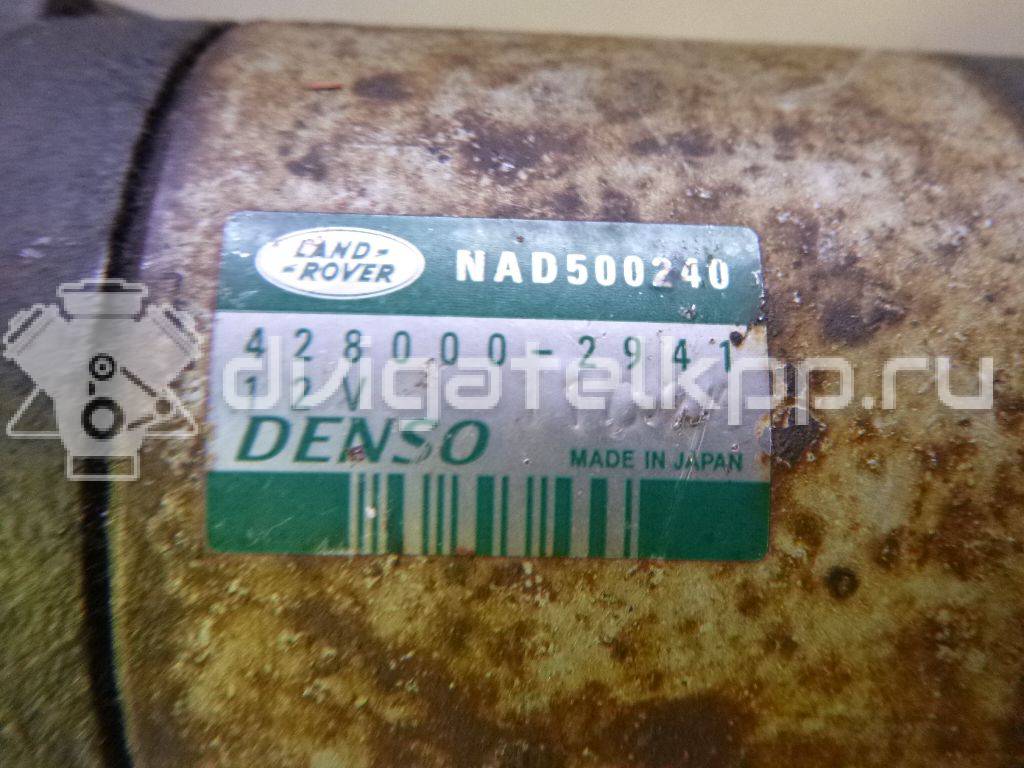 Фото Стартер  NAD500240 для Land Rover Range Rover {forloop.counter}}