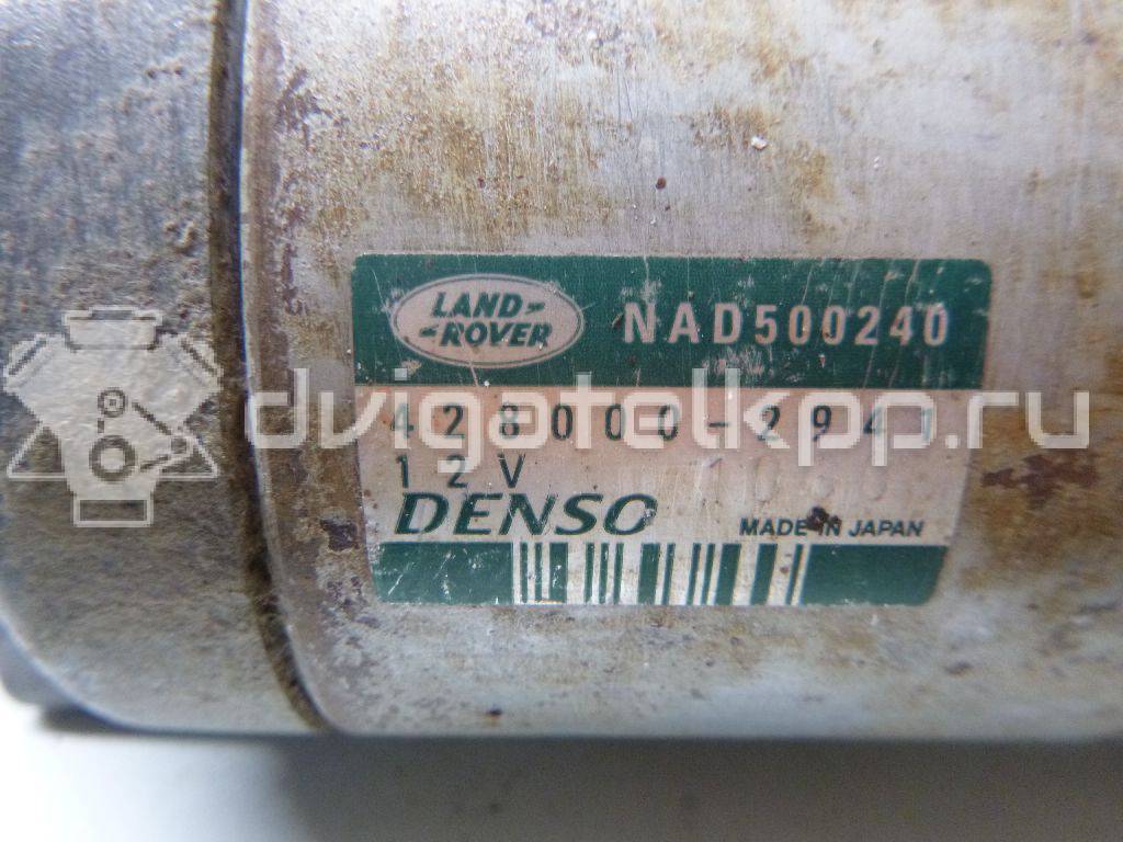 Фото Стартер  NAD500240 для Land Rover Range Rover {forloop.counter}}