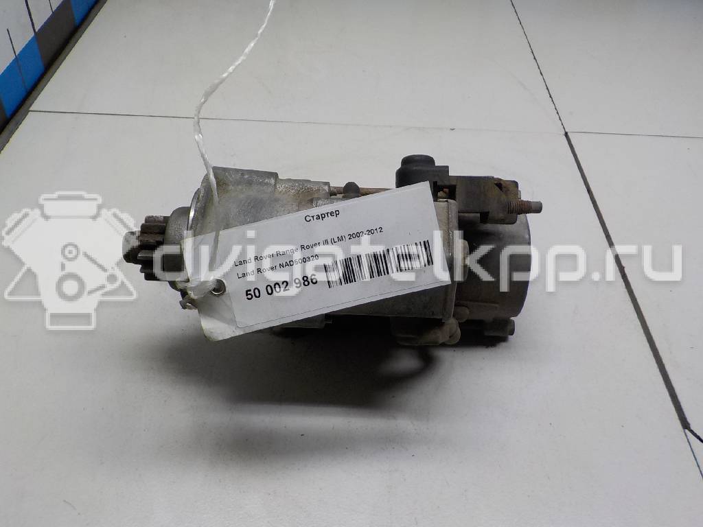 Фото Стартер  NAD500320 для Land Rover Range Rover {forloop.counter}}