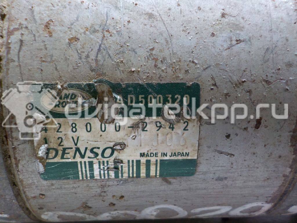 Фото Стартер  NAD500320 для Land Rover Range Rover {forloop.counter}}
