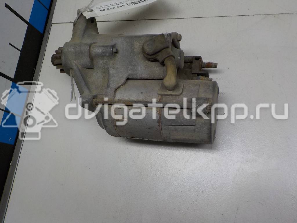Фото Стартер  NAD500320 для Land Rover Range Rover {forloop.counter}}