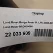 Фото Стартер  NAD000090 для Land Rover Range Rover {forloop.counter}}