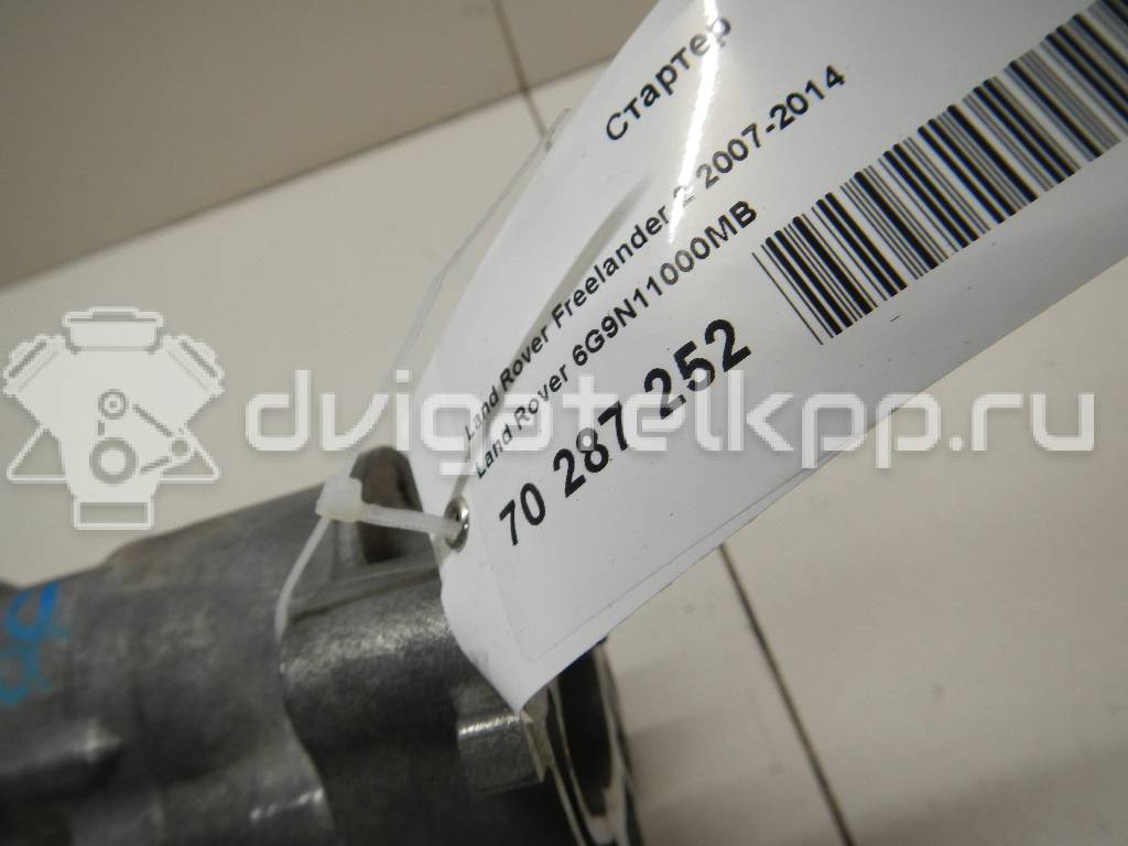 Фото Стартер  6G9N11000MB для Land Rover Freelander / Range Rover / Discovery {forloop.counter}}