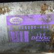 Фото Стартер  LR007373 для Land Rover Freelander / Range Rover / Discovery {forloop.counter}}