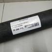 Фото Вал карданный  LR006959 для Land Rover Freelander {forloop.counter}}