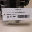 Фото Генератор  LR047579 для Land Rover Range Rover / Discovery {forloop.counter}}
