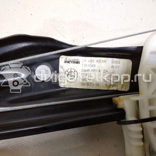 Фото Стеклоподъемник электр. задний левый  51357281887 для Bmw 3
