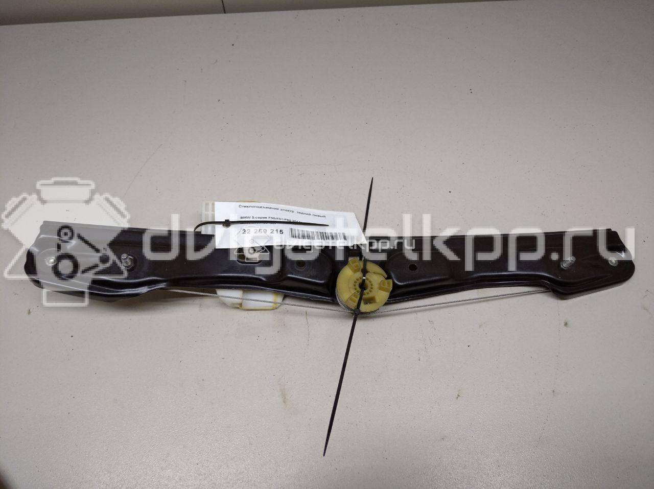 Фото Стеклоподъемник электр. задний левый  51357281887 для Bmw 3 {forloop.counter}}