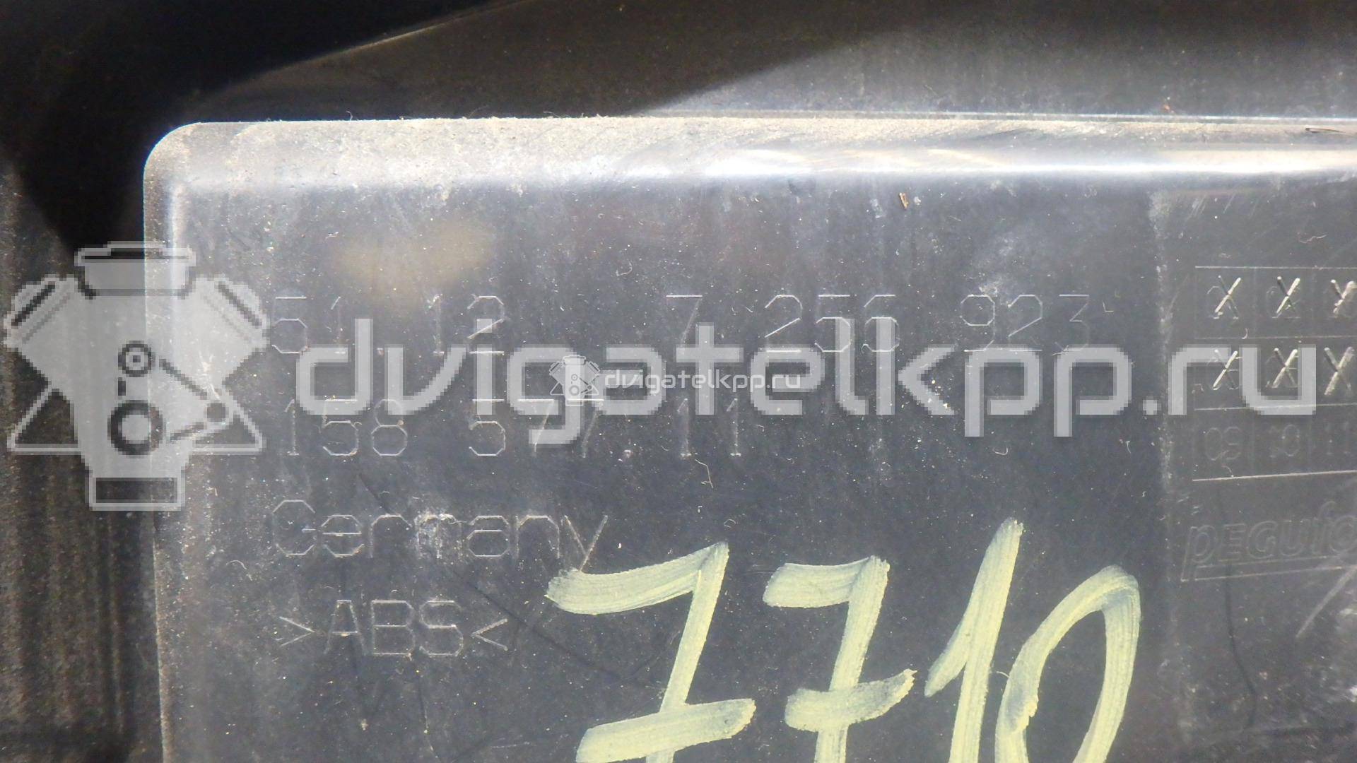 Фото Кронштейн заднего бампера левый  51127256923 для Bmw 3 {forloop.counter}}