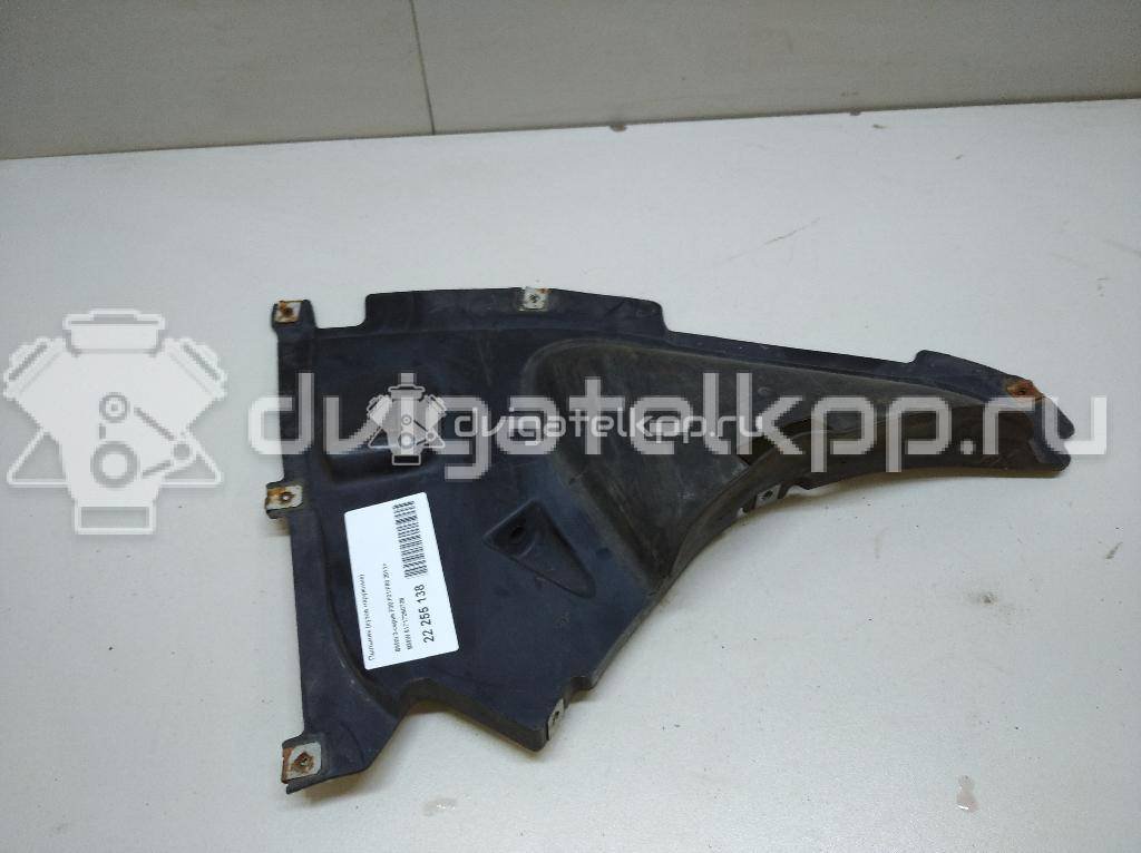 Фото Пыльник (кузов наружные)  51717260739 для Bmw 3 {forloop.counter}}