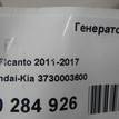 Фото Генератор  3730003600 для Kia Picanto / Rio {forloop.counter}}