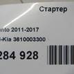 Фото Стартер  3610003300 для Kia Picanto / Pro Ceed / Soul / Venga Yn / Cerato {forloop.counter}}