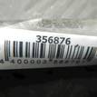 Фото Амортизатор двери багажника  8731E5 для Peugeot 406 / 806 221 / 807 E / 607 9D, 9U {forloop.counter}}