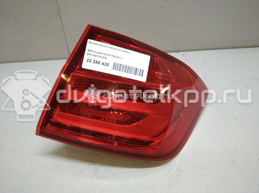 Фото Фонарь задний наружный правый  63217313040 для Bmw 3 {forloop.counter}}