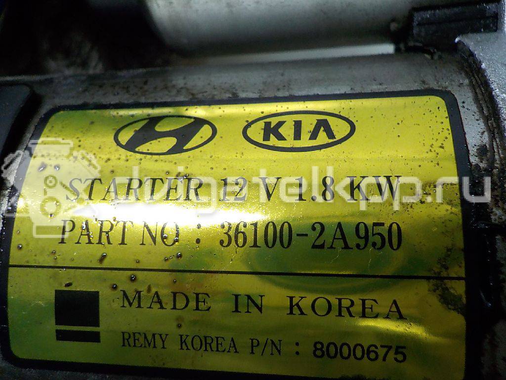 Фото Стартер  361002a950 для kia Optima IV {forloop.counter}}