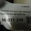 Фото Стартер  361002G100 для Hyundai Santa Fé / Sonata {forloop.counter}}