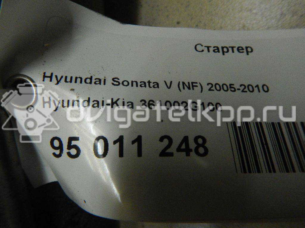 Фото Стартер  361002G100 для Hyundai Santa Fé / Sonata {forloop.counter}}