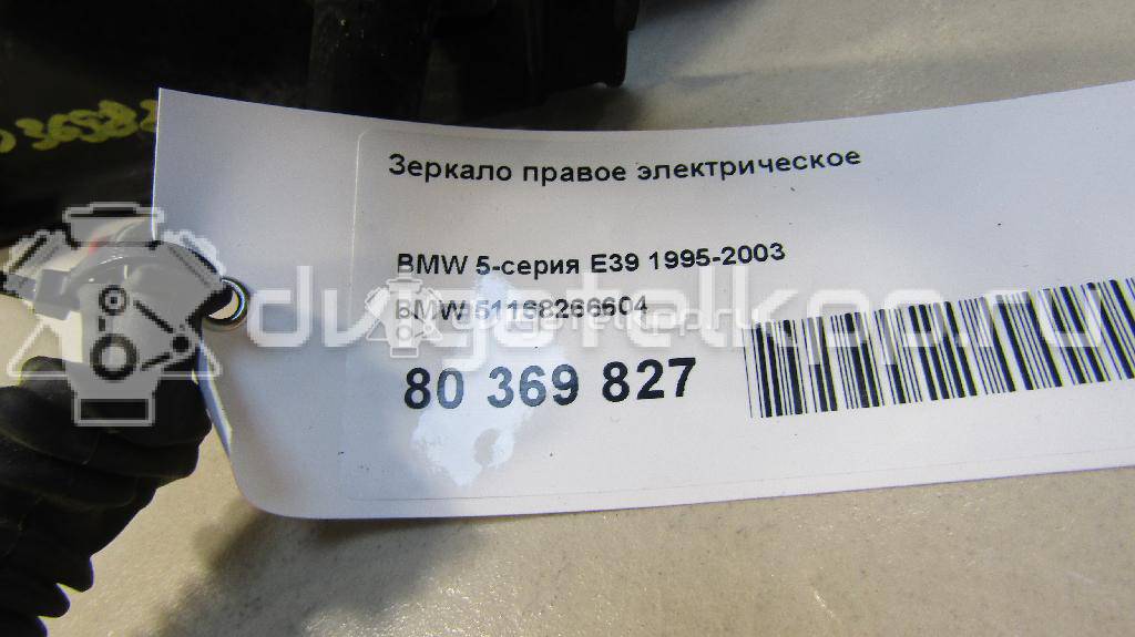 Фото Зеркало правое электрическое  51168266604 для Bmw 5 / 3 {forloop.counter}}