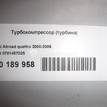 Фото Турбокомпрессор (турбина) для двигателя APB для Audi Allroad / A4 / A6 253-254 л.с 30V 2.7 л бензин 078145702S {forloop.counter}}