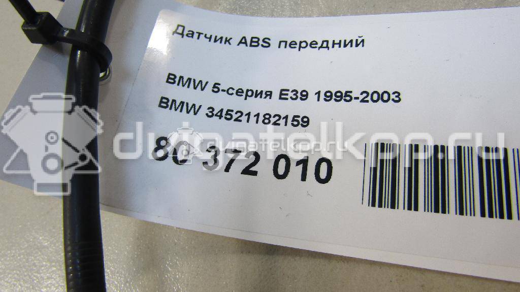 Фото Датчик ABS передний  34521182159 для Bmw 5 {forloop.counter}}