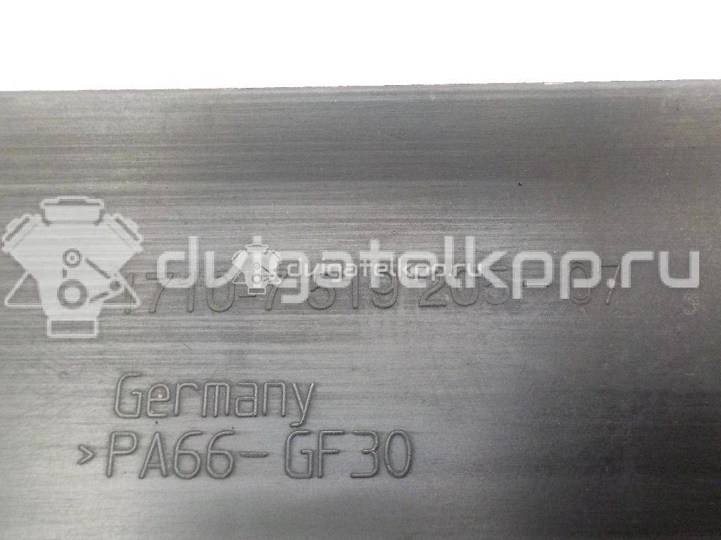 Фото Воздуховод радиатора верхний  17117519205 для Bmw 5 / 6 / 7 {forloop.counter}}