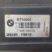 Фото Воздуховод радиатора верхний  17117519205 для Bmw 5 / 6 / 7 {forloop.counter}}