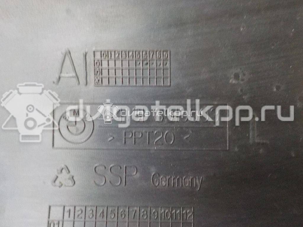 Фото Крышка салонного фильтра  64316913503 для Bmw 5 / 6 {forloop.counter}}