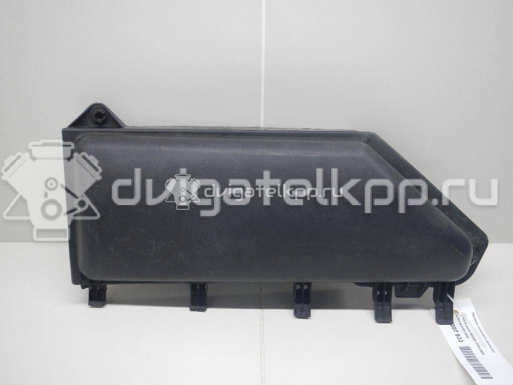 Фото Крышка салонного фильтра  64316913503 для Bmw 5 / 6 {forloop.counter}}