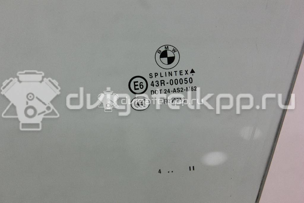 Фото Стекло двери передней левой  51337110633 для Bmw 5 {forloop.counter}}