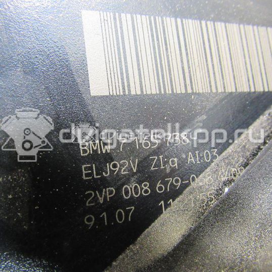 Фото Фонарь задний правый  63217165738 для Bmw 5