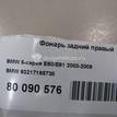 Фото Фонарь задний правый  63217165738 для Bmw 5 {forloop.counter}}