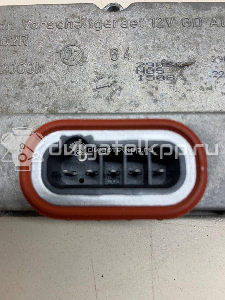 Фото Блок ксеноновой лампы  4E0907476 для bmw 5-серия E60/E61 {forloop.counter}}