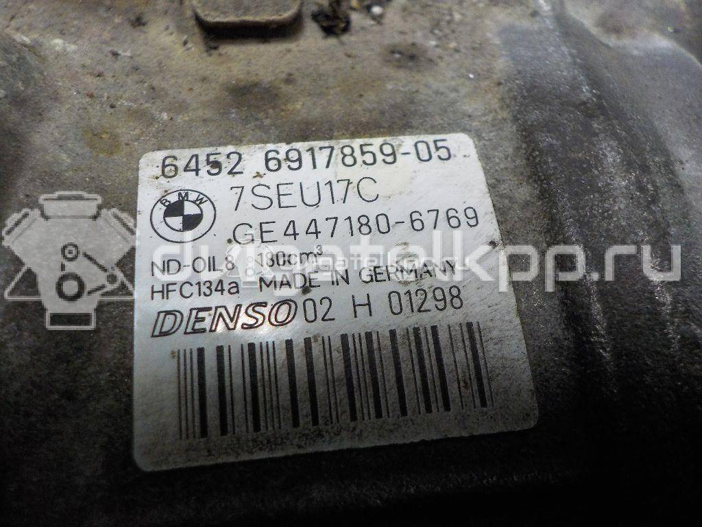 Фото Компрессор системы кондиционирования  64526917859 для Bmw 3 / 5 / 6 / 1 / 7 {forloop.counter}}