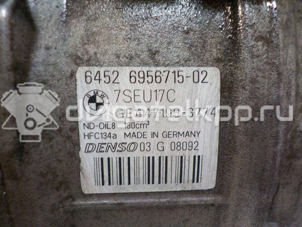 Фото Компрессор системы кондиционирования  64526956715 для Bmw 3 / 5 / 6 / 1 / 7 {forloop.counter}}