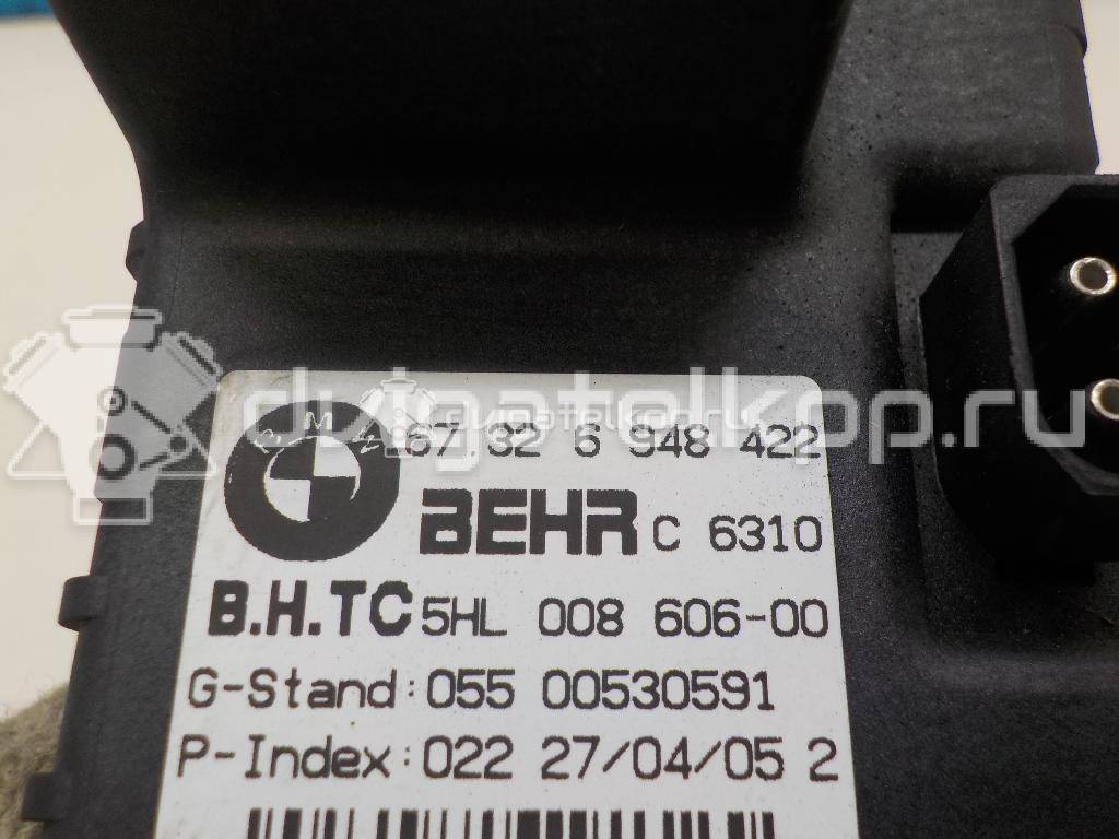 Фото Резистор отопителя  67326948422 для Bmw 5 / 6 {forloop.counter}}