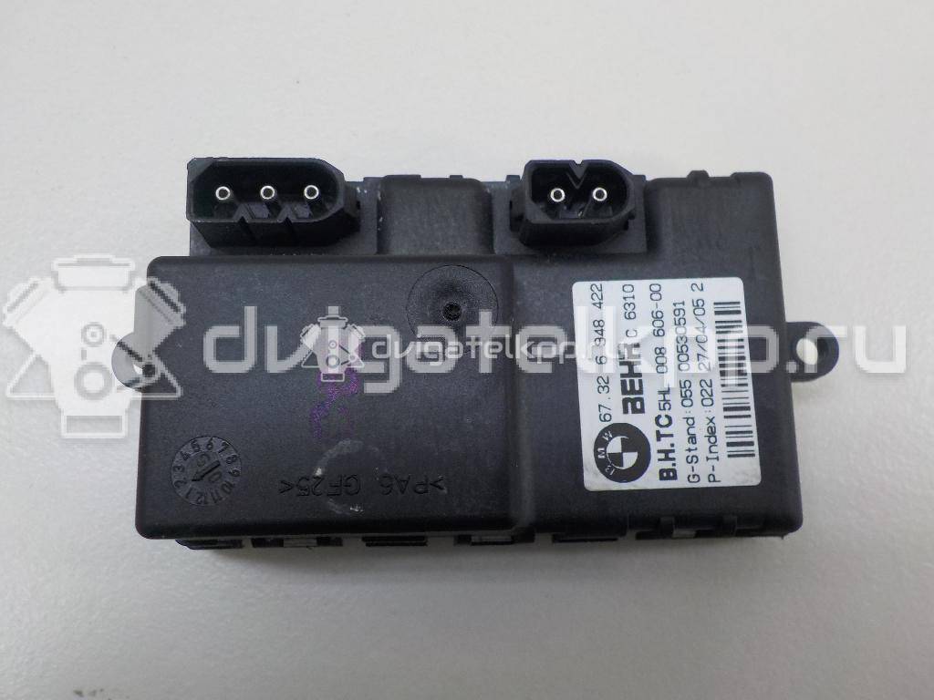 Фото Резистор отопителя  67326948422 для Bmw 5 / 6 {forloop.counter}}