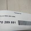 Фото Генератор  31100RGLA01 для Honda Legend {forloop.counter}}
