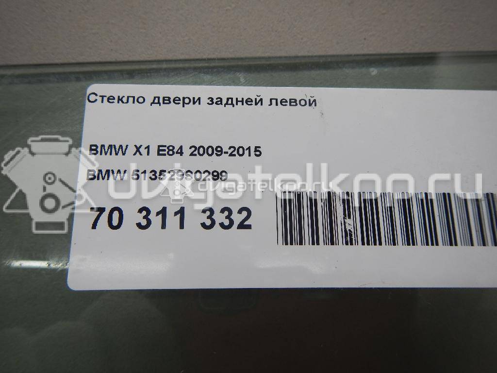 Фото Стекло двери задней левой  51352990299 для Bmw X1 {forloop.counter}}