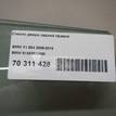 Фото Стекло двери задней правой  51352990300 для Bmw X1 {forloop.counter}}