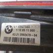 Фото Фонарь задний внутренний левый  63212992479 для Bmw X1 {forloop.counter}}