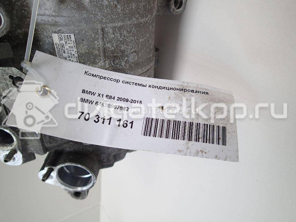 Фото Компрессор системы кондиционирования  64526987862 для Bmw 5 / 1 / X1 / 3 {forloop.counter}}