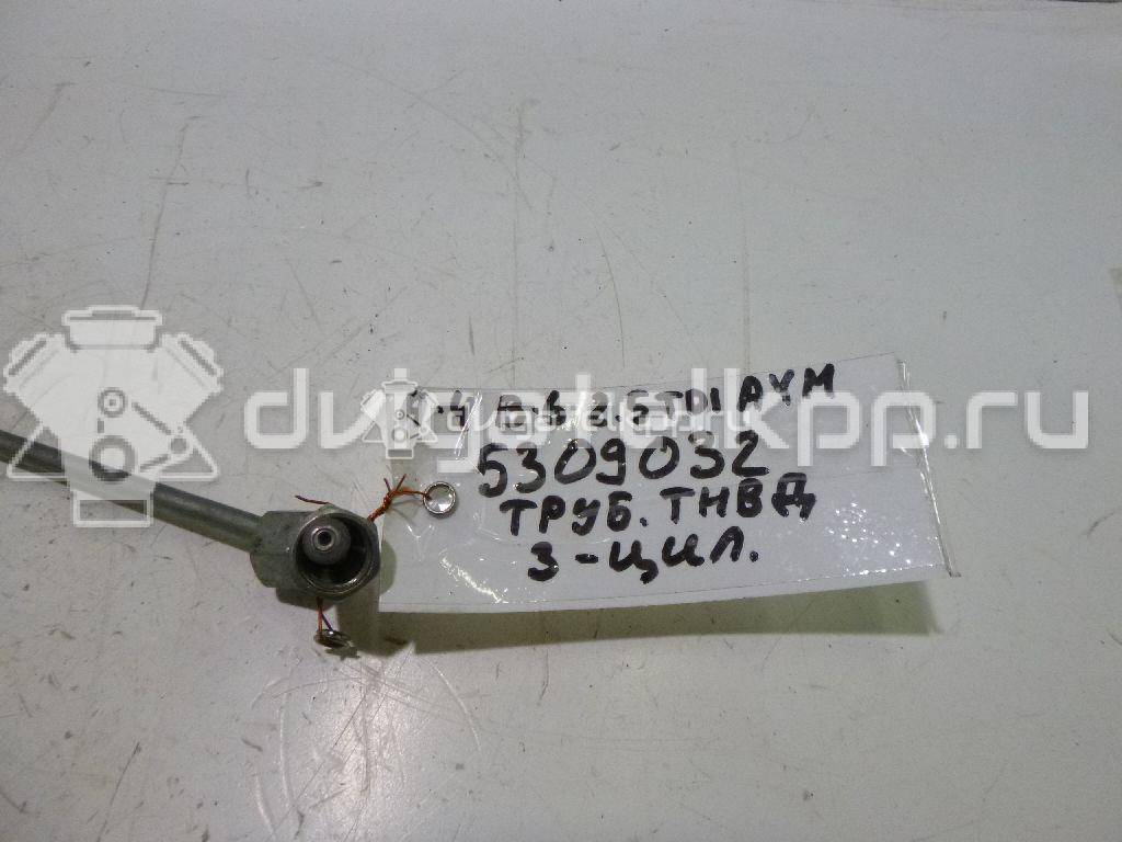 Фото Трубка ТНВД для двигателя AYM для Audi A4 / A6 155 л.с 24V 2.5 л Дизельное топливо {forloop.counter}}