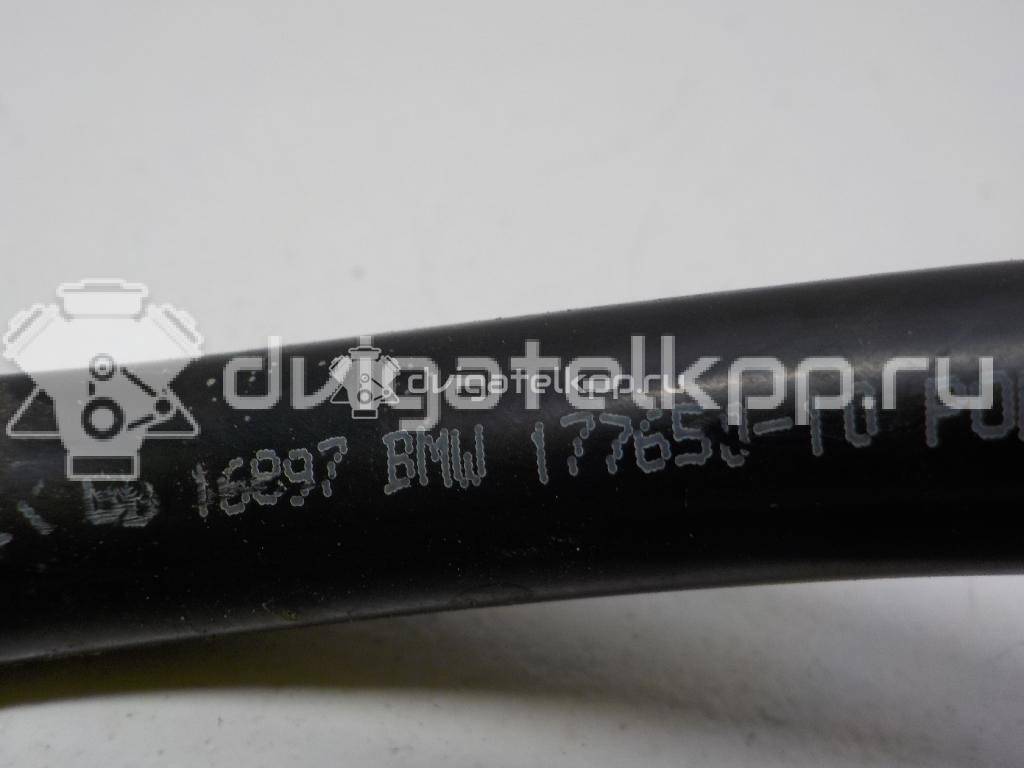 Фото Трубка вакуумная  11667598230 для Bmw X4 F26 / 3 / 5 / 1 / 2 {forloop.counter}}