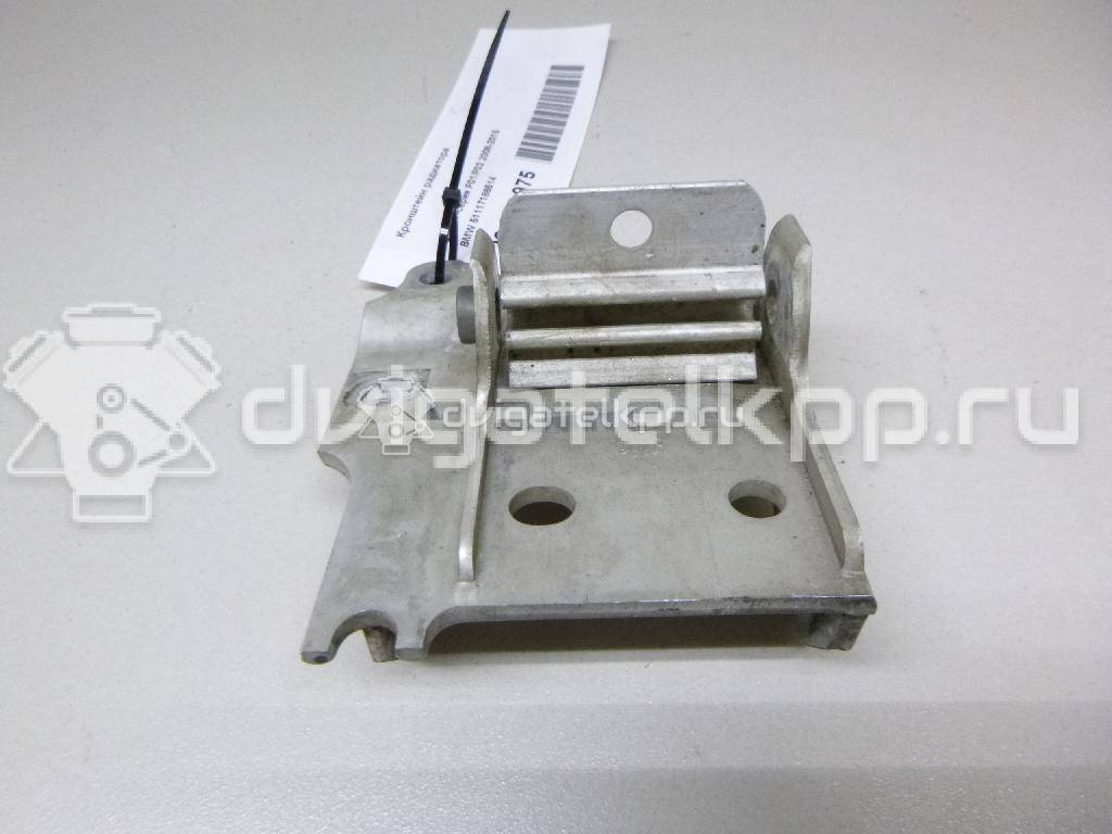 Фото Кронштейн радиатора  51117186514 для Bmw 5 {forloop.counter}}