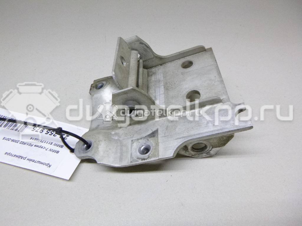 Фото Кронштейн радиатора  51117186514 для Bmw 5 {forloop.counter}}