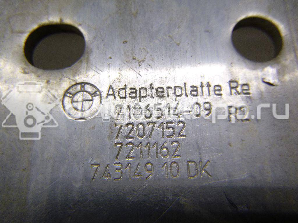 Фото Кронштейн радиатора  51117186514 для Bmw 5 {forloop.counter}}