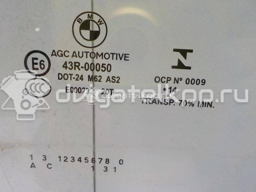 Фото Стекло двери передней правой  51337182110 для Bmw 5 {forloop.counter}}